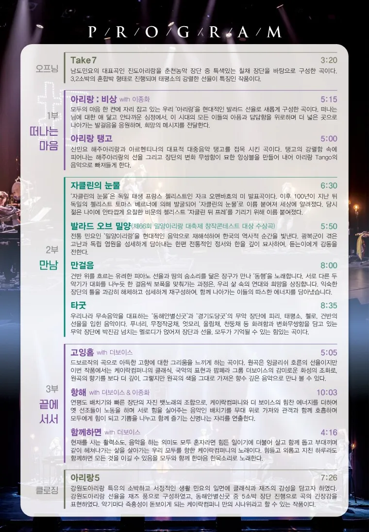 클래씨타 [홍성] 상세 안내 이미지 3
