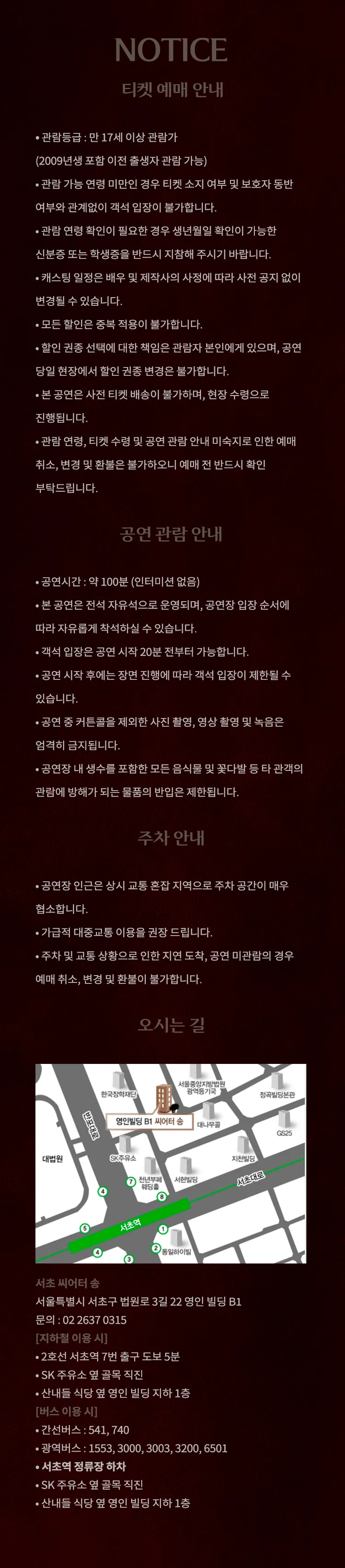 불어를 하세요? 상세 안내 이미지 1