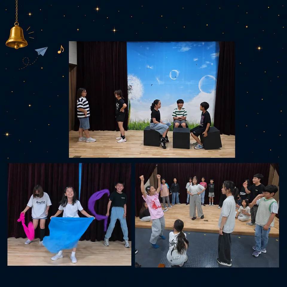 제24회 김천국제가족연극제, 종소리사이에 상세 안내 이미지 4