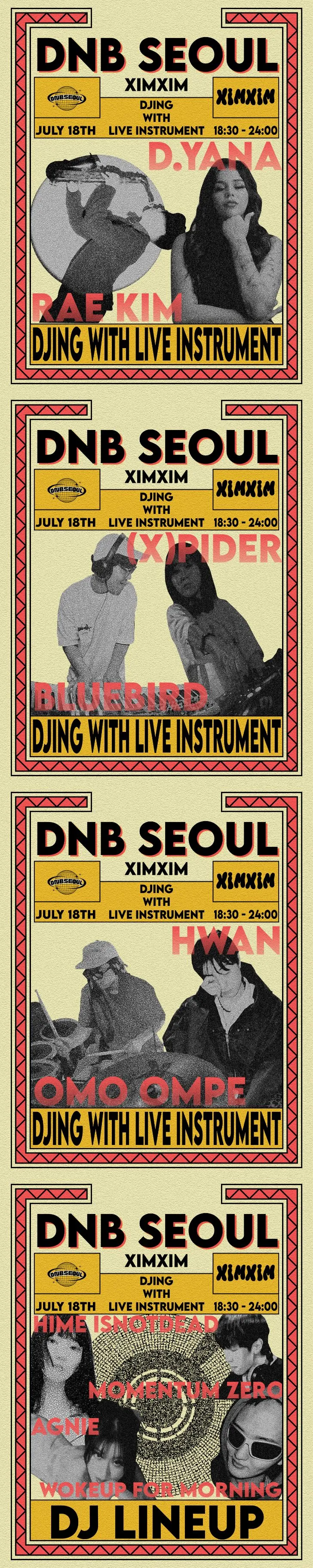 DNB SEOUL: DJing with LIVE INSTRUMENT 상세 안내 이미지 1