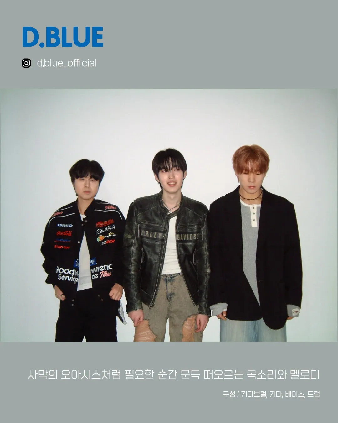 수상한스테이지 (07.03) 상세 안내 이미지 4