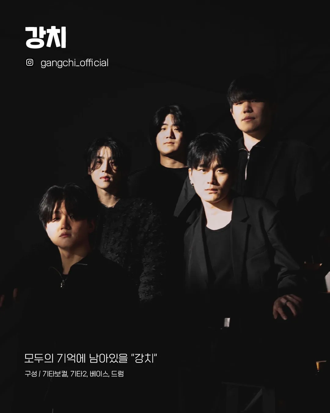 수상한스테이지 (07.03) 상세 안내 이미지 3