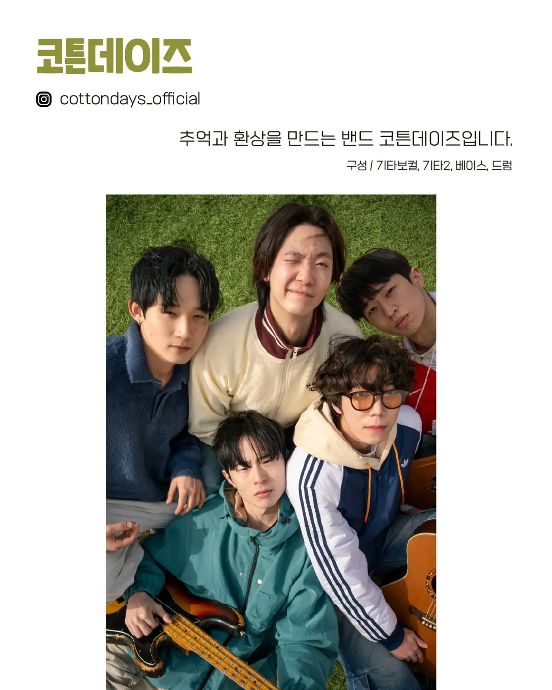 수상한스테이지 (07.03) 상세 안내 이미지 2