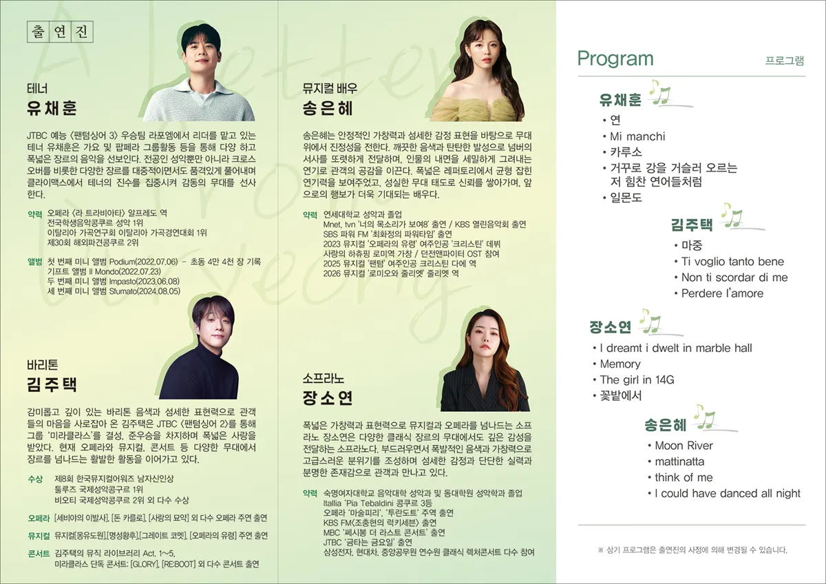 의령의 편지 [의령] 상세 안내 이미지 2