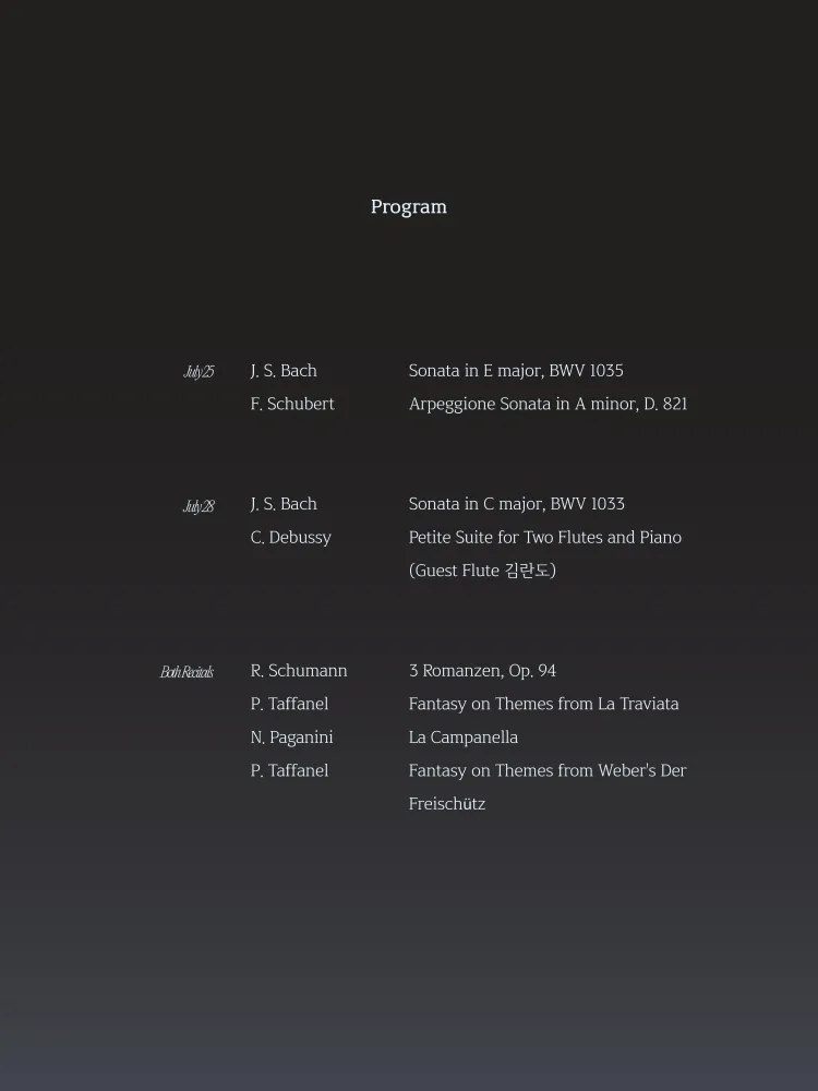 김채은 플루트 리사이틀 (Flutist Evelyn Chayeun Kim) : Dreams & Fantasies 상세 안내 이미지 2