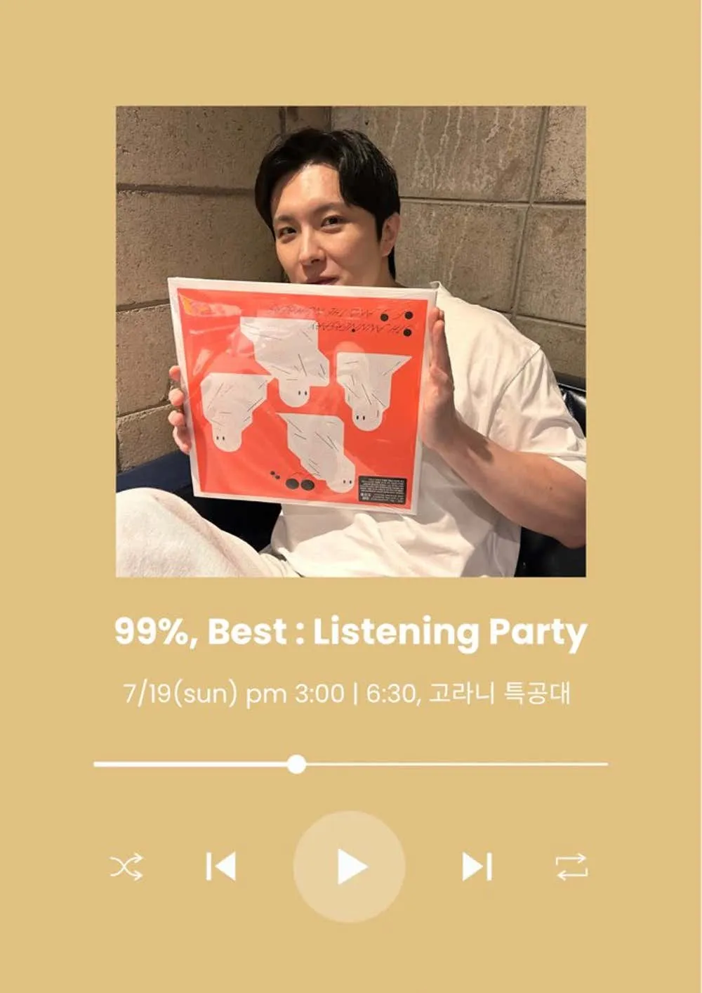 9와 숫자들: 99%, Best: 리스닝 파티 상세 안내 이미지 1