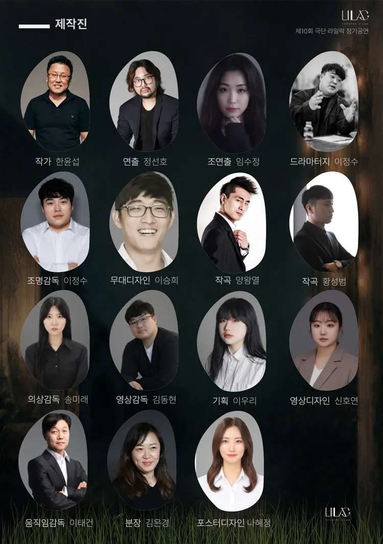 성호가든 [대전] 상세 안내 이미지 5