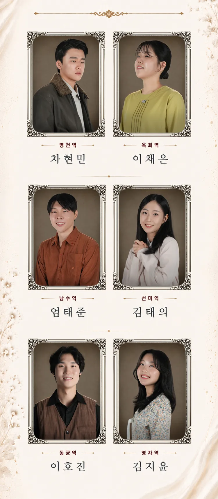 골령 [대전] 상세 안내 이미지 4