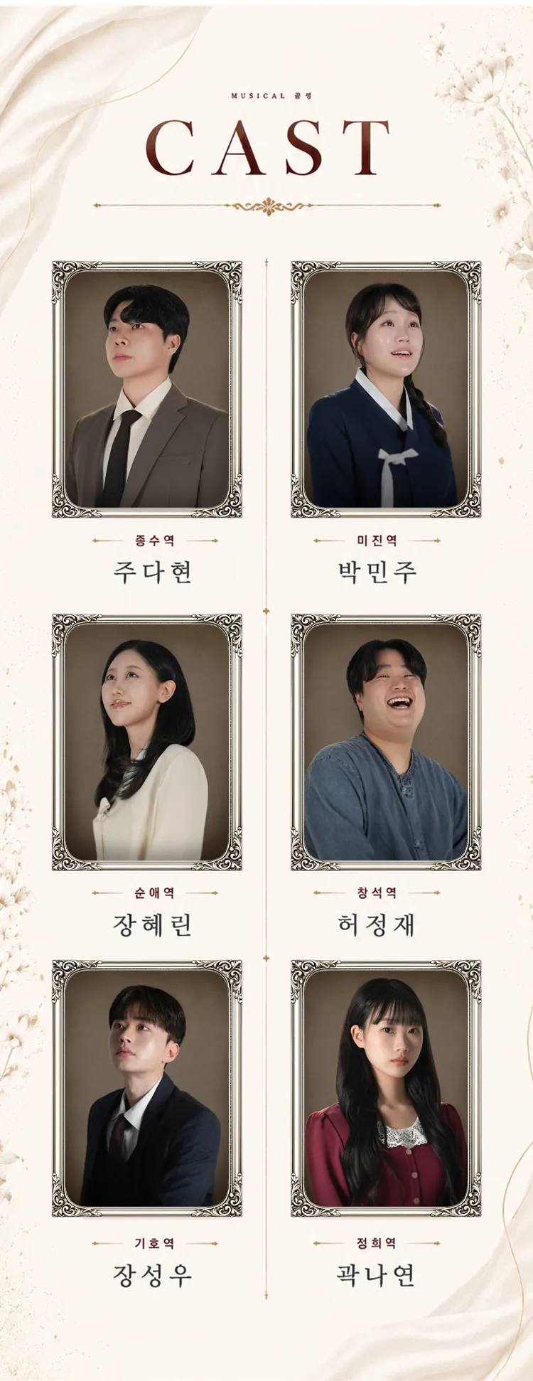 골령 [대전] 상세 안내 이미지 3