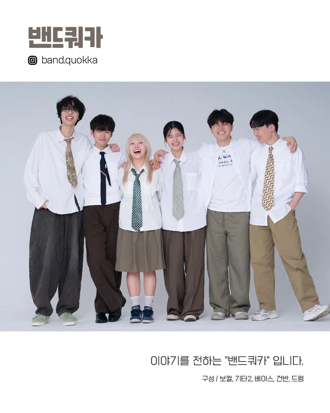 수상한스테이지 (07.31) 상세 안내 이미지 2