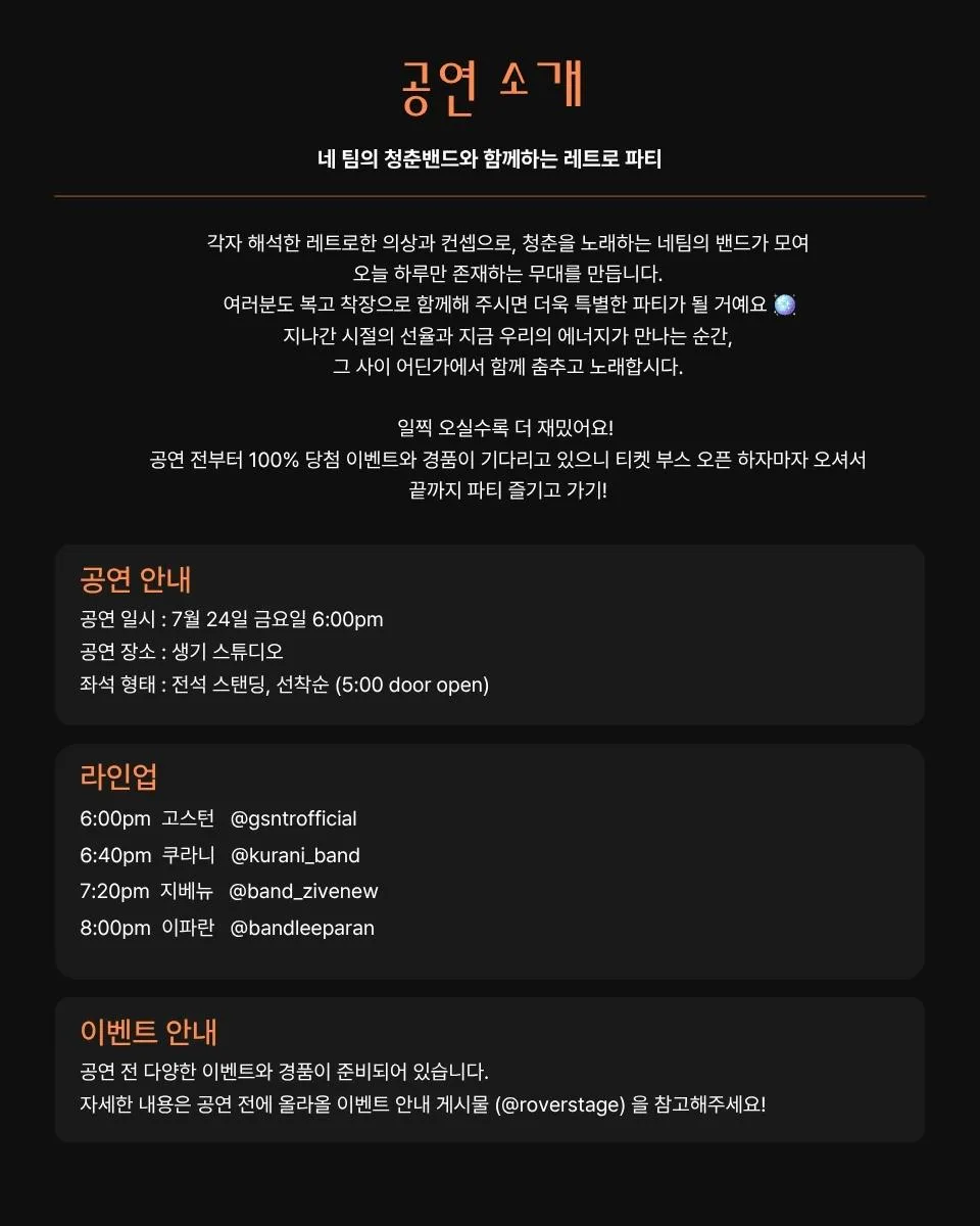 테이프가 늘어질 때 까지 상세 안내 이미지 2
