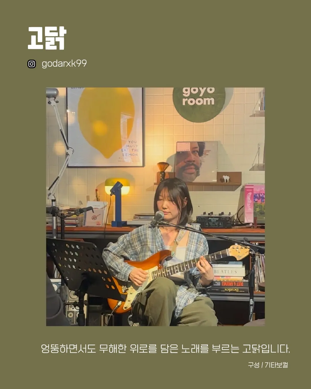 수상한스테이지 (07.24) 상세 안내 이미지 3