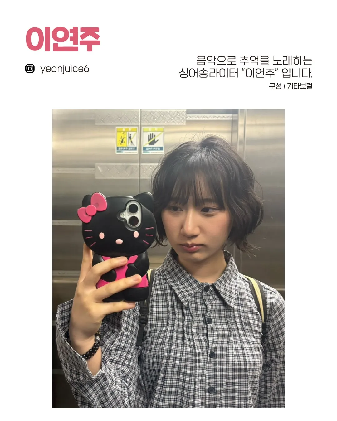 수상한스테이지 (07.24) 상세 안내 이미지 2