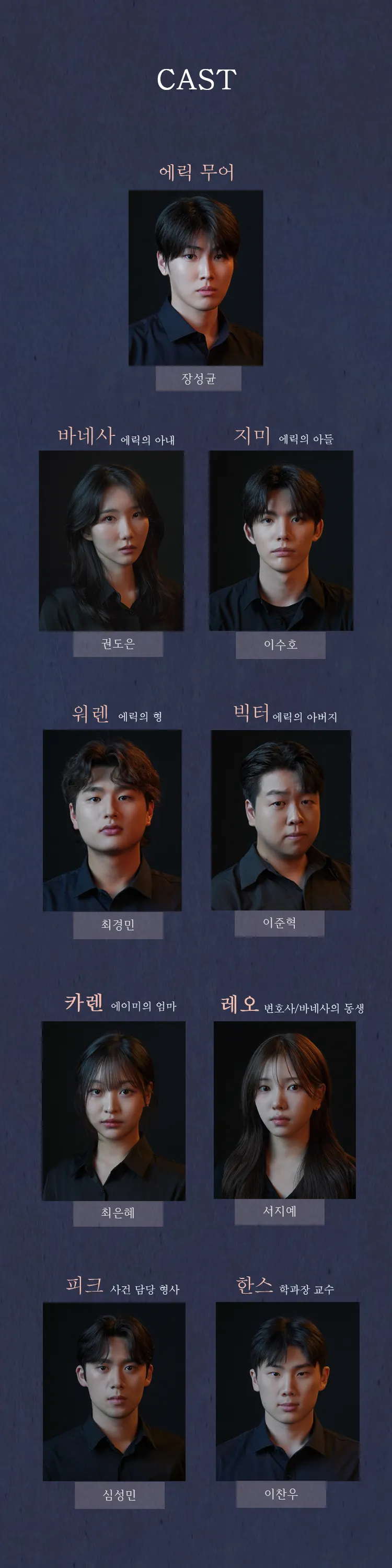 붉은 낙엽 [인천] 상세 안내 이미지 3