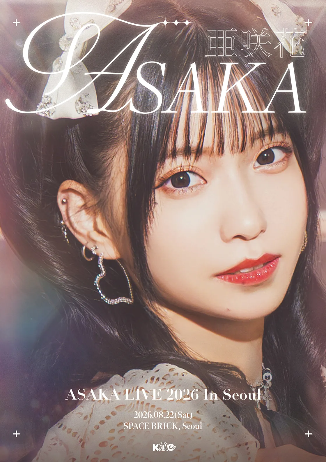 ASAKA LIVE In Seoul 상세 안내 이미지 1