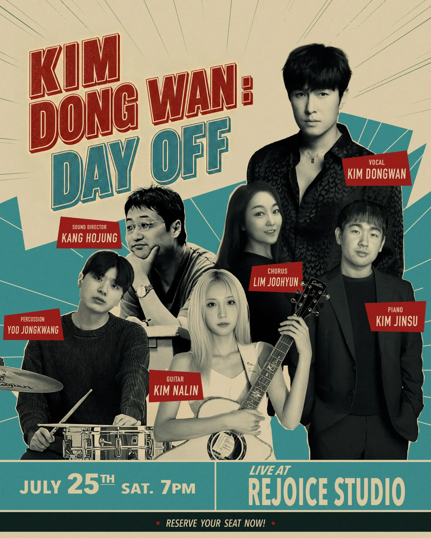 KIM DONG WAN: DAY OFF 상세 안내 이미지 1