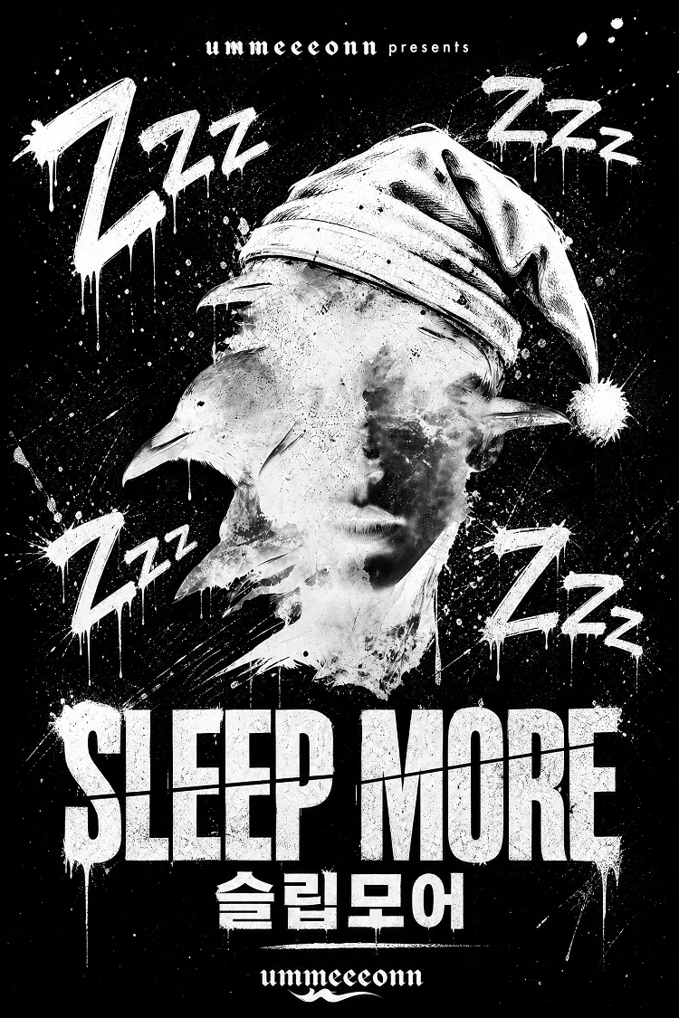 제29회 서울프린지페스티벌, 슬립 모어 (SLEEP MORE) 상세 안내 이미지 1