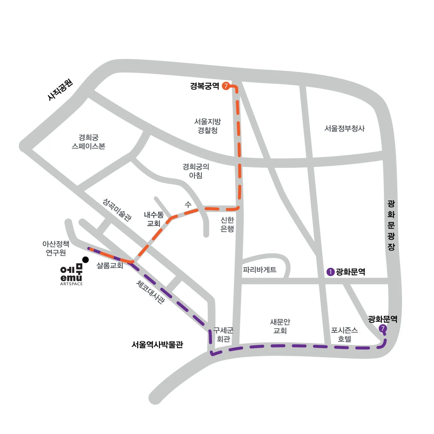팡타구뤼엘의 파티 Vol.10, 시와 상세 안내 이미지 3
