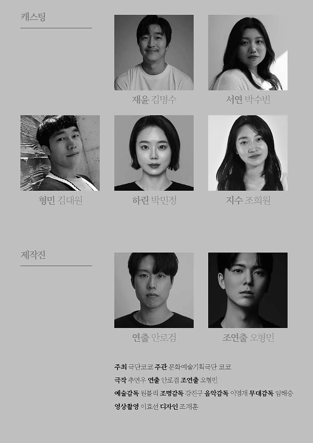 세미콜론 [부산] 상세 안내 이미지 3
