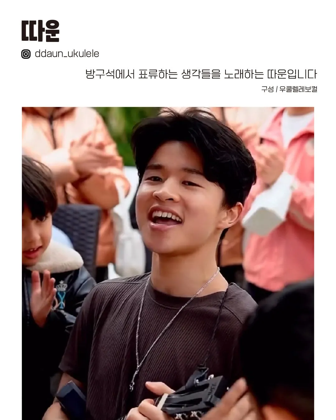 수상한스테이지 (08.28) 상세 안내 이미지 2