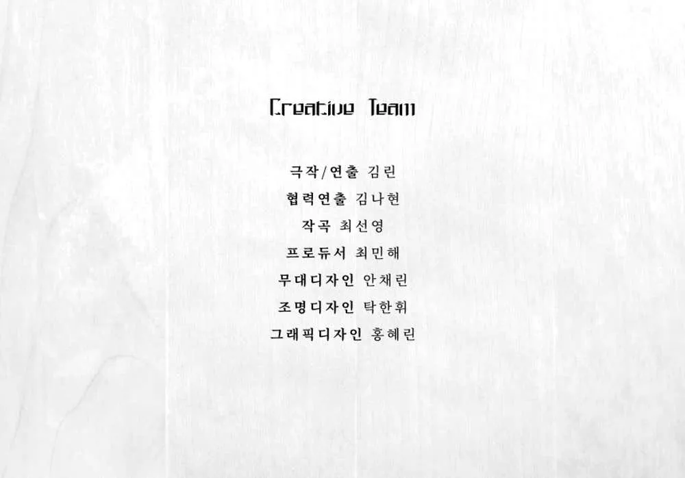 즐거운 나의 집 상세 안내 이미지 5