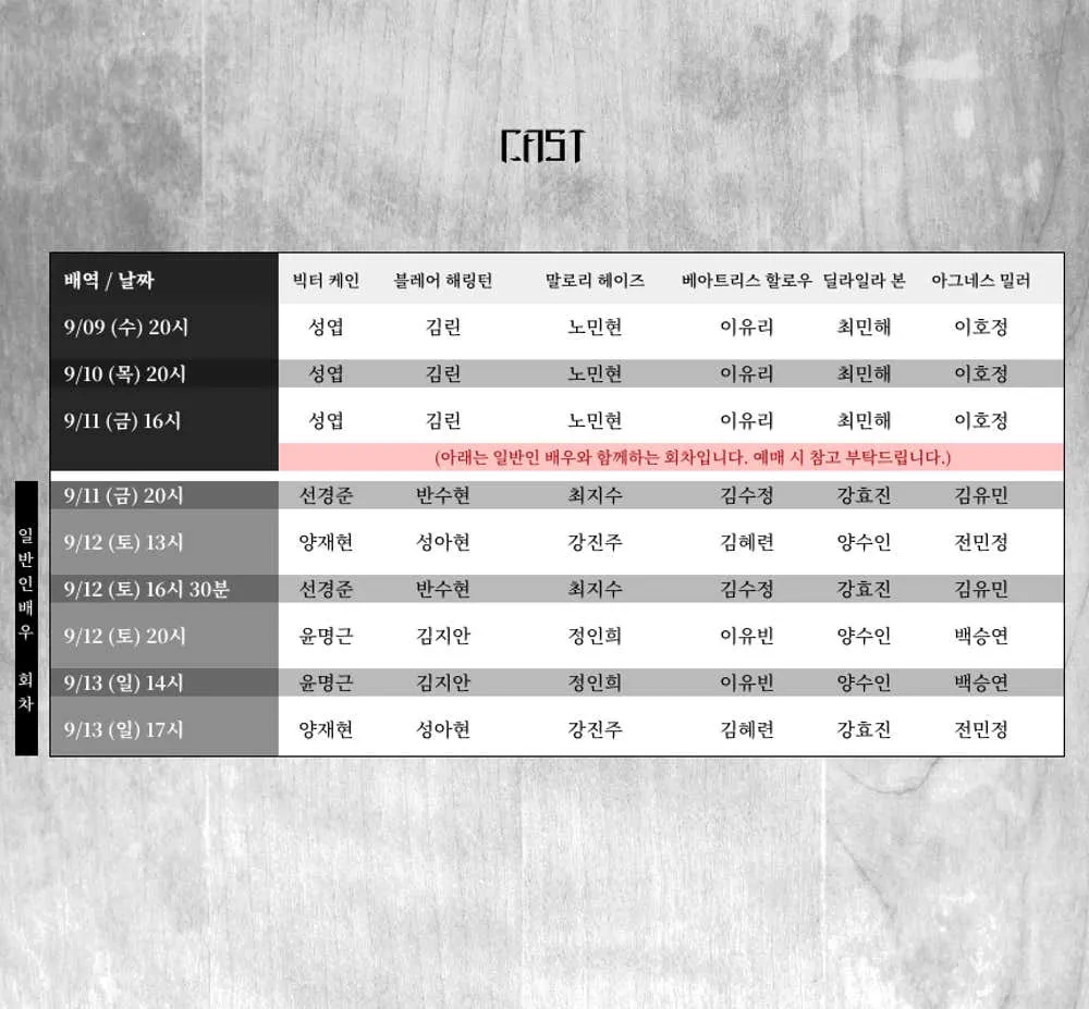 즐거운 나의 집 상세 안내 이미지 4