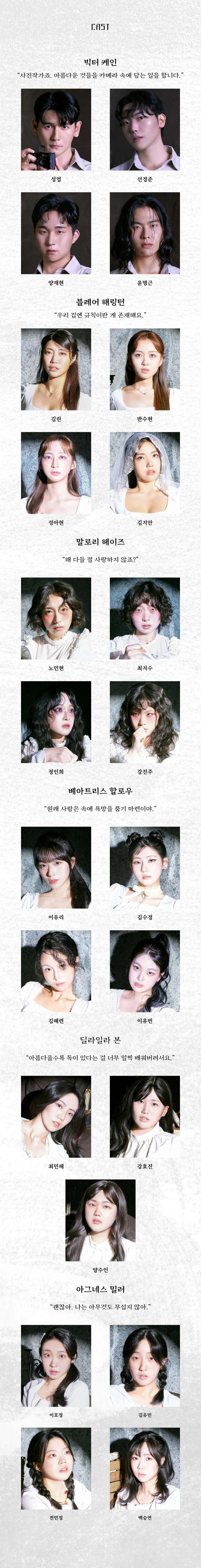 즐거운 나의 집 상세 안내 이미지 3