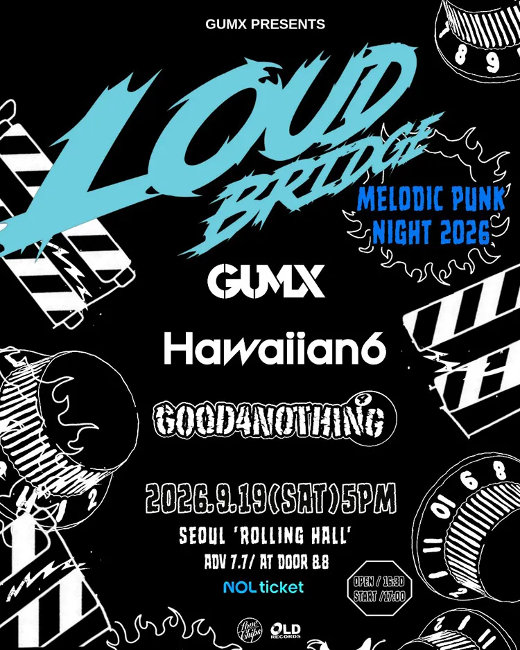 LOUD BRIDGE MELODIC PUNK NIGHT 상세 안내 이미지 1