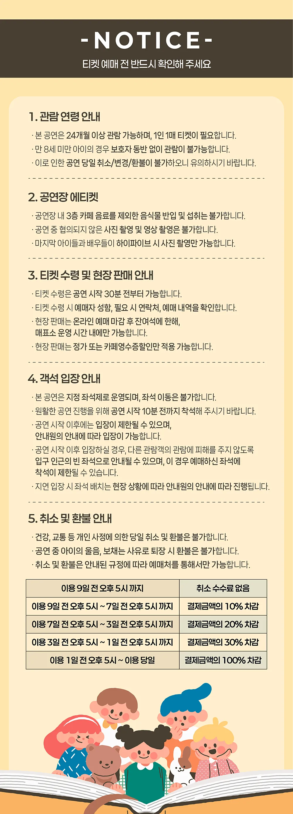 디바 (DIVA) [울산] 상세 안내 이미지 1