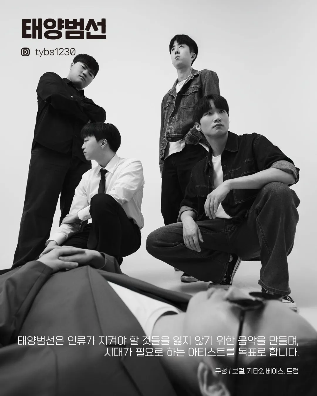 수상한스테이지 (09.11) 상세 안내 이미지 4