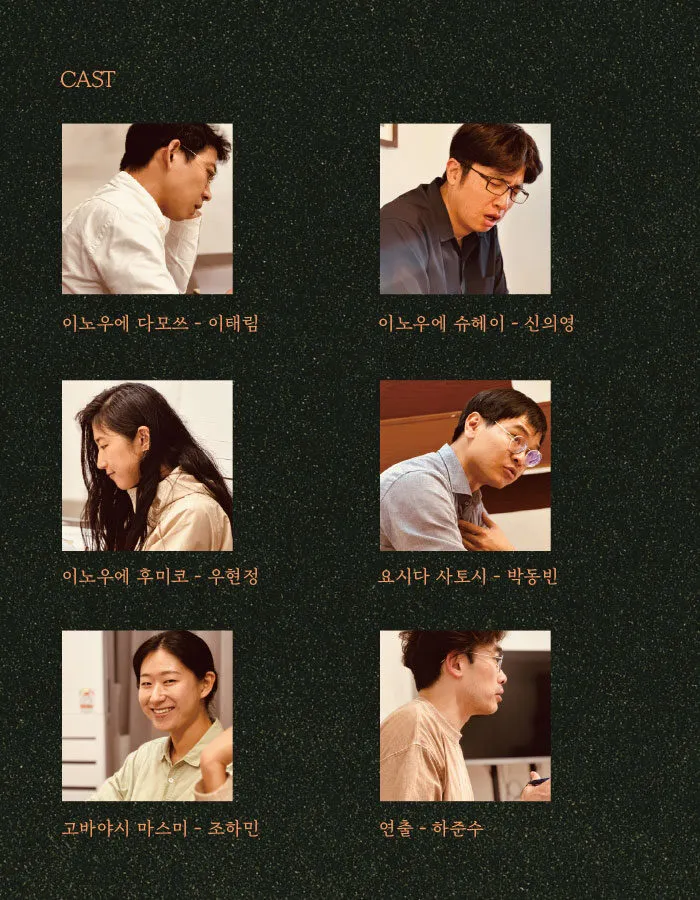 가을 반딧불이 상세 안내 이미지 3