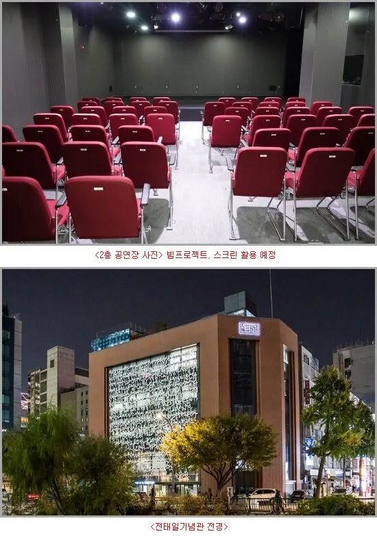 ACC 온라인극장 x 극단 담소 우수 공연 영상 상영회 (영상화) 상세 안내 이미지 2
