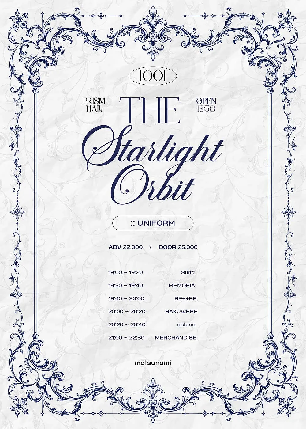 idol wave, THE Starlight Orbit: UNIFORM (10.01) 상세 안내 이미지 1