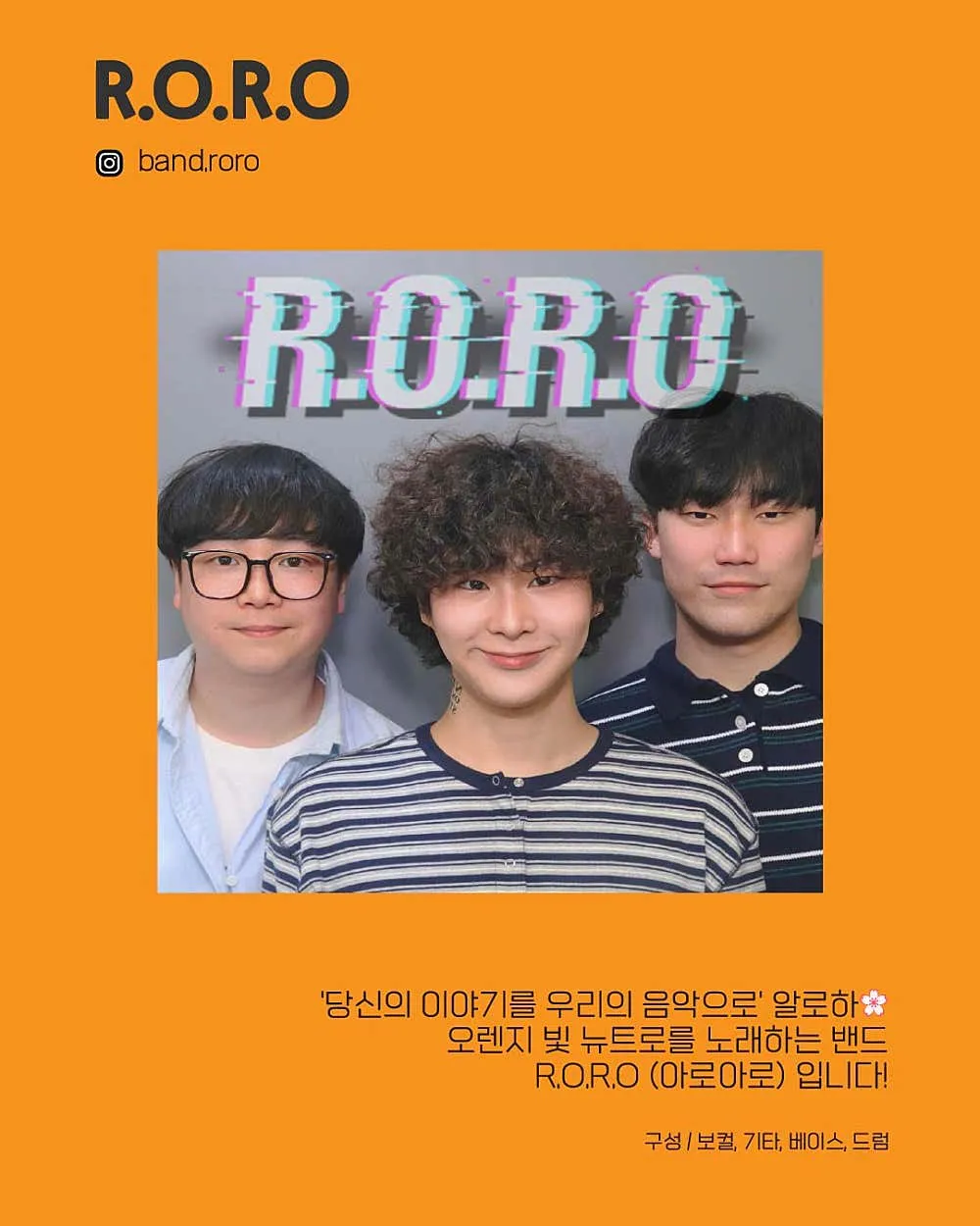 수상한스테이지 (10.02) 상세 안내 이미지 4