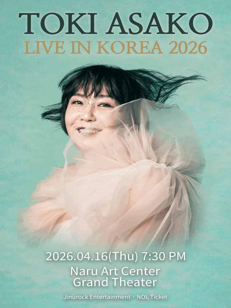 Toki Asako Live [서울] (나루아트센터) 공식 포스터