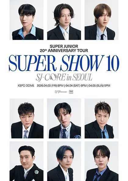 SUPER JUNIOR 20th Anniversary TOUR: SUPER SHOW 10 SJ-CORE [서울] (올림픽공원) 공식 포스터