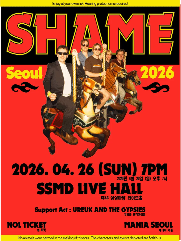 셰임 내한공연 [서울] (KT&G 상상마당 라이브홀 [마포]) 공식 포스터