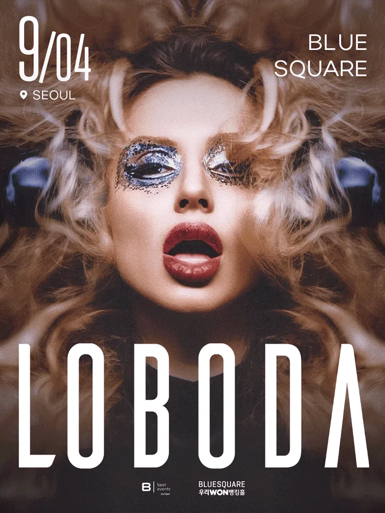 LOBODA Live in Seoul (블루스퀘어) 공식 포스터