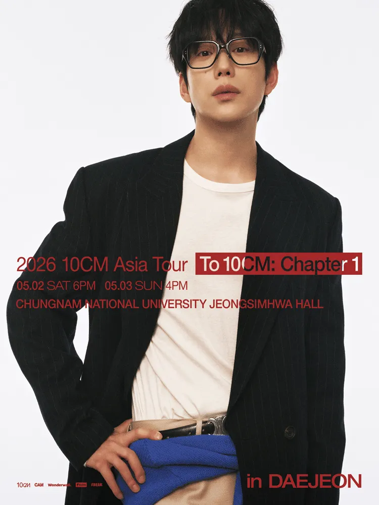 10CM Asia Tour, To 10CM: Chapter 1 [대전] (충남대학교 정심화국제문화회관) 공식 포스터