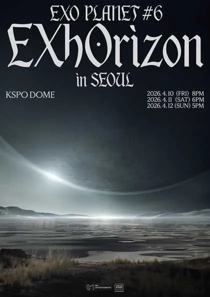 EXO PLANET #6, EXhOrizon [서울] (올림픽공원) 공식 포스터