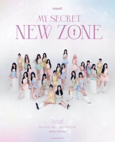 tripleS: My Secret New Zone (경희대학교 평화의전당) 공식 포스터