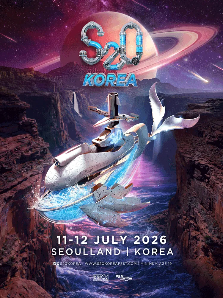 S2O Korea (Korea Songkran Music Festival) (서울랜드) 공식 포스터