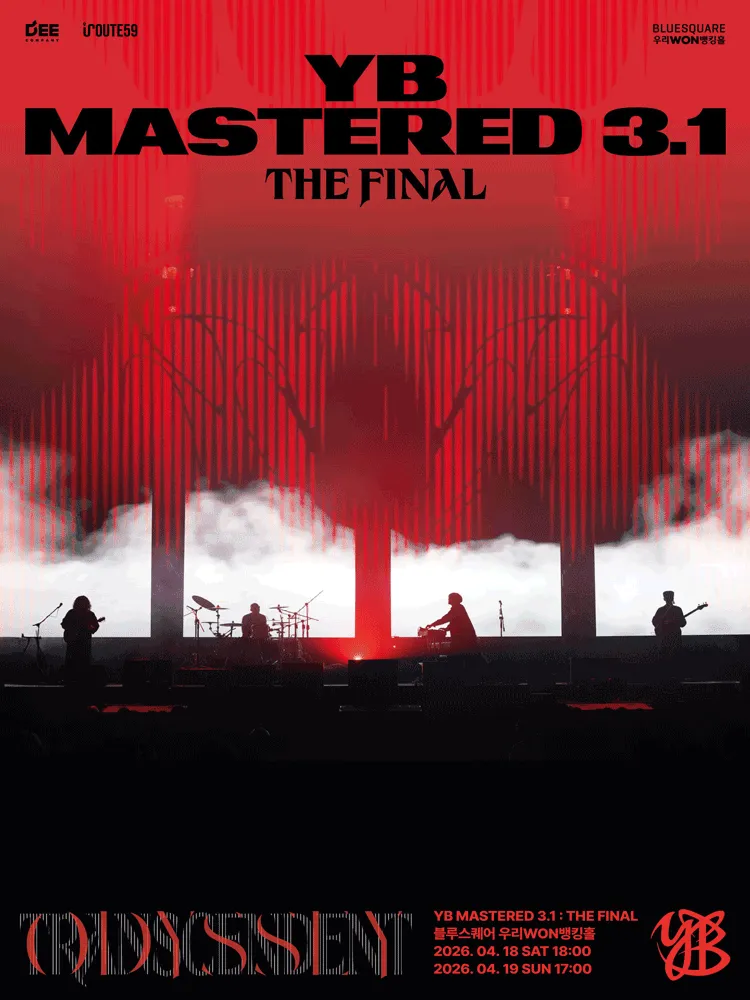 YB MASTERED 3.1: THE FINAL (블루스퀘어) 공식 포스터