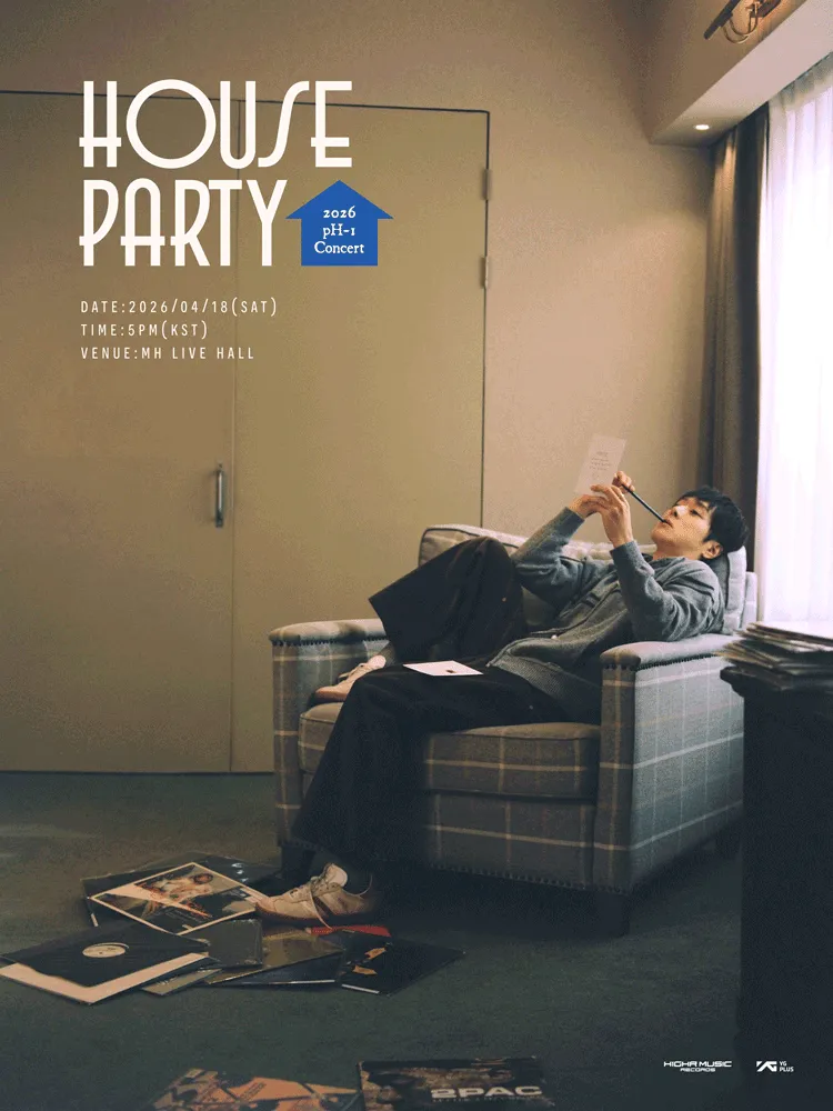 pH-1 Concert: HOUSE PARTY (명화라이브홀) 공식 포스터