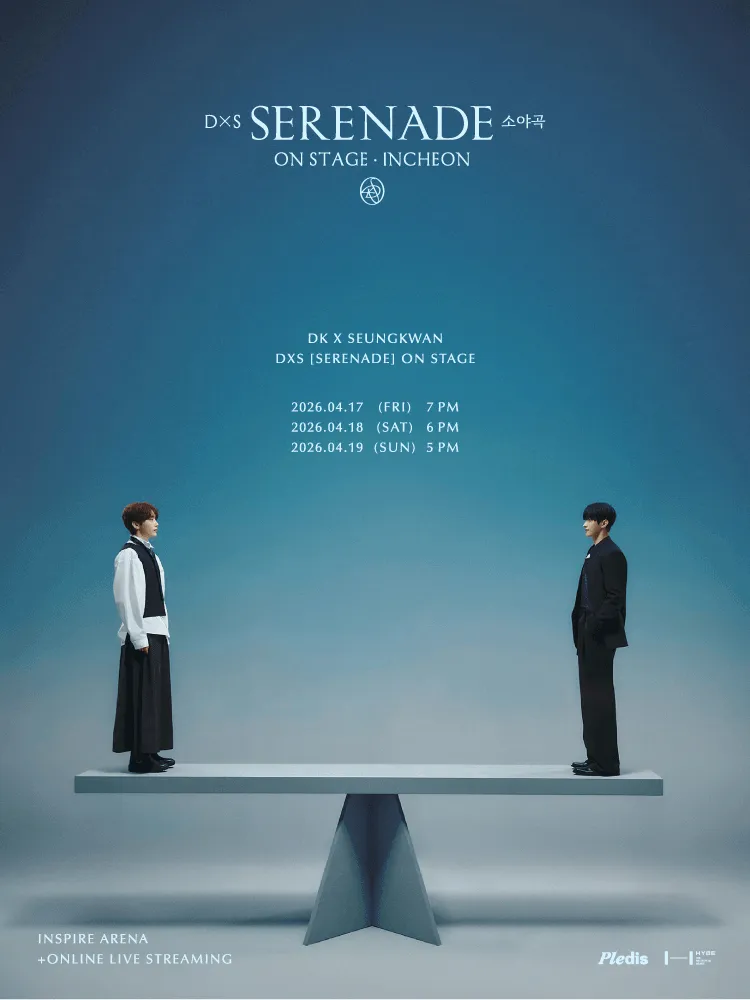 D X S: SERENADE (소야곡) ON STAGE [인천] (인스파이어 엔터테인먼트 리조트) 공식 포스터