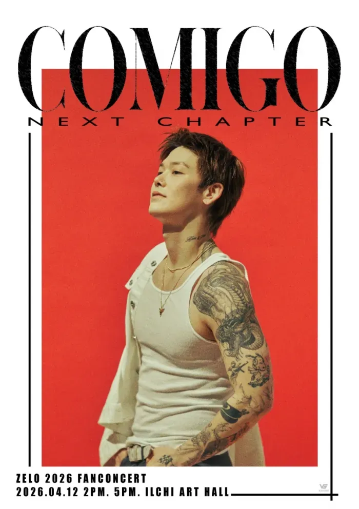 ZELO FANCONCERT, COMIGO: NEXT CHAPTER in Seoul (일지아트홀) 공식 포스터
