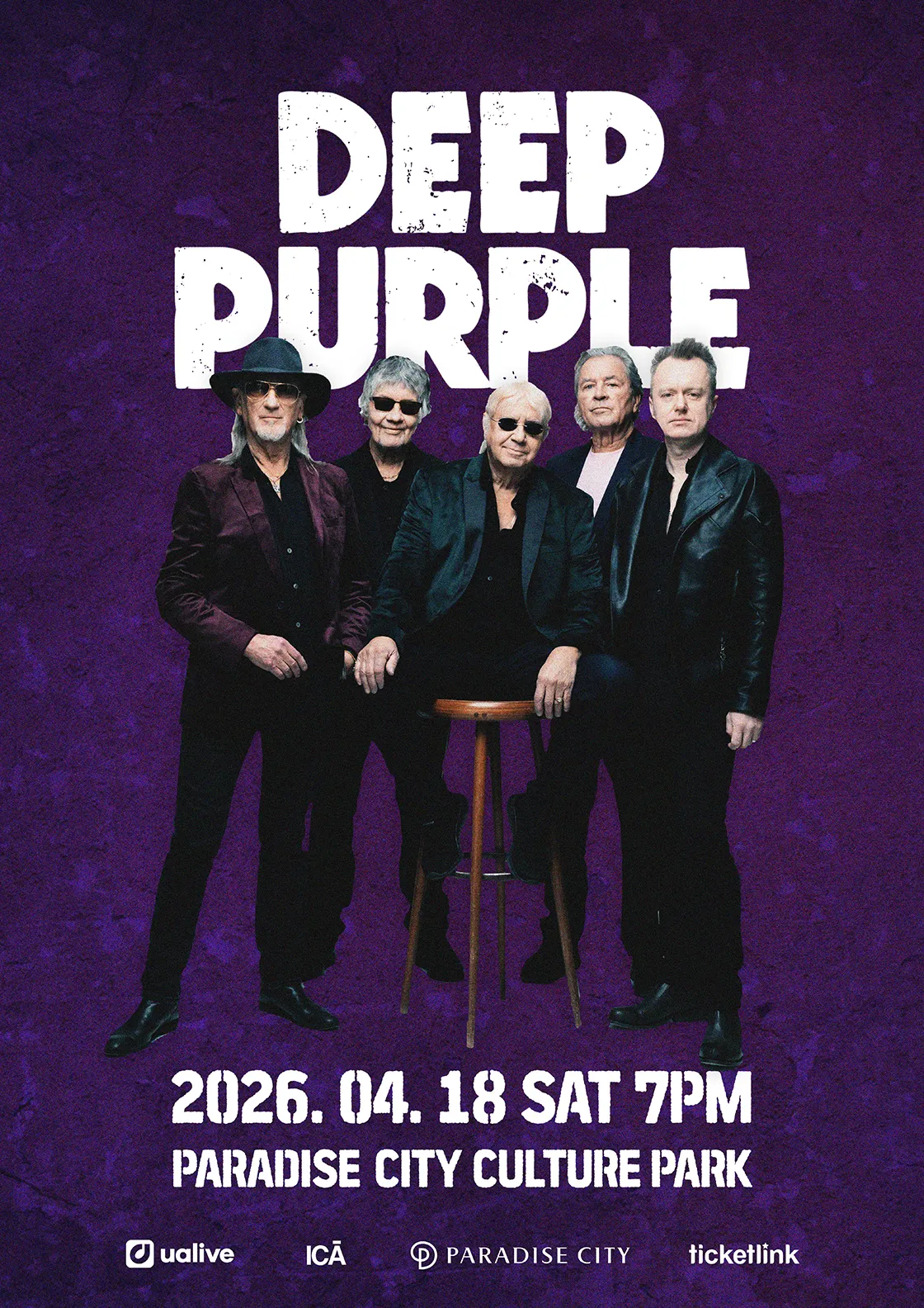 딥 퍼플 내한공연 (Deep Purple Live in Korea) (파라다이스시티) 공식 포스터