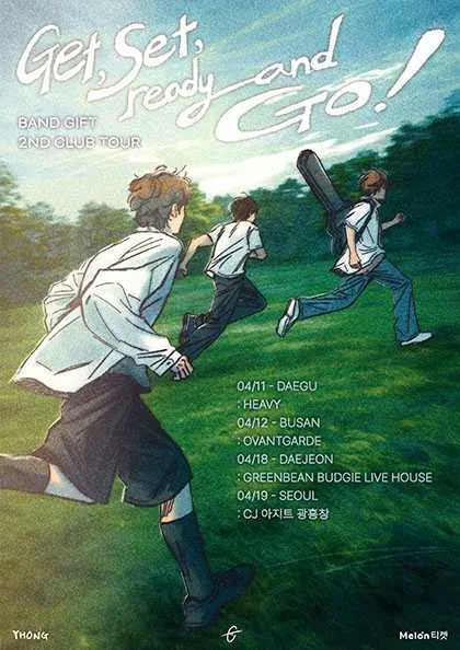 기프트 두번째 전국 클럽투어: Get, Set, Ready and GO! [대구] (클럽헤비) 공식 포스터