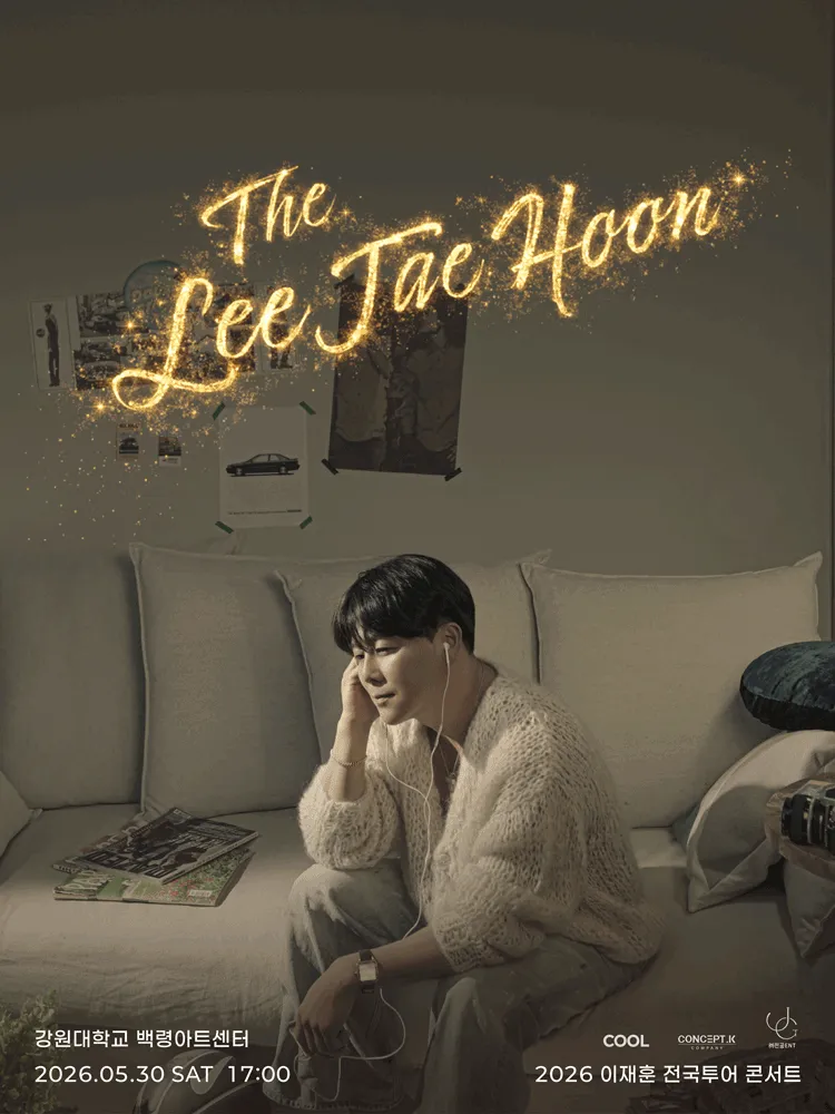 THE 이재훈 전국투어콘서트: Come on [춘천] (강원대학교 백령아트센터) 공식 포스터