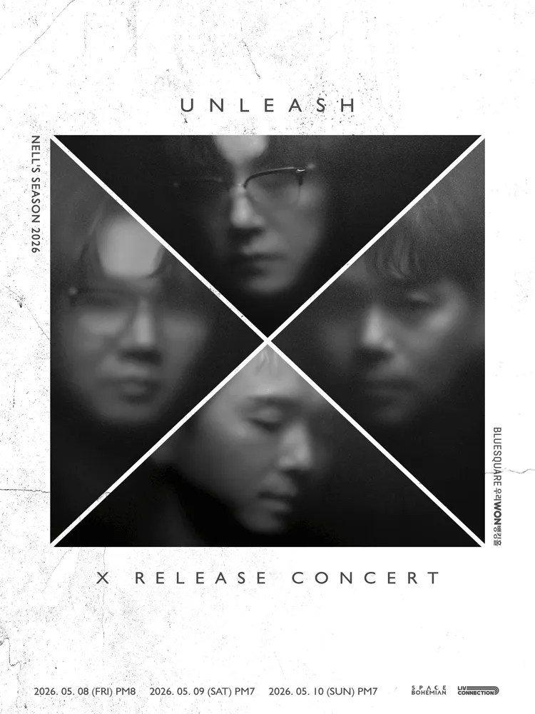 NELL'S SEASON: UNLEASH X Release Concert (블루스퀘어) 공식 포스터
